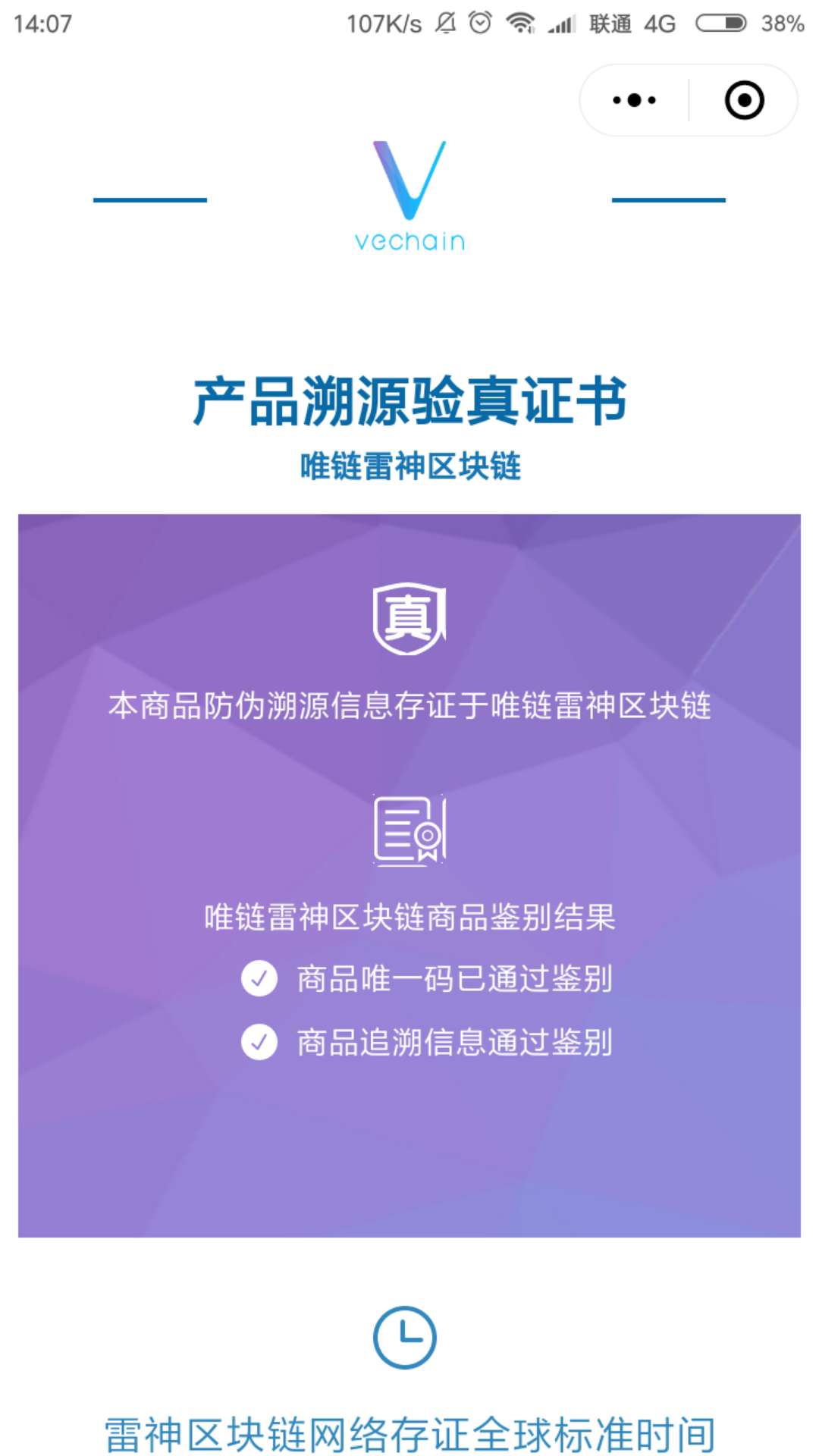 配图1.jpg